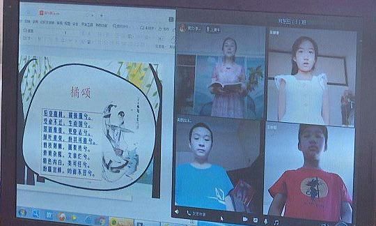 粽叶飘香浓情端午,武汉新洲向东小学,开展直播课堂活动