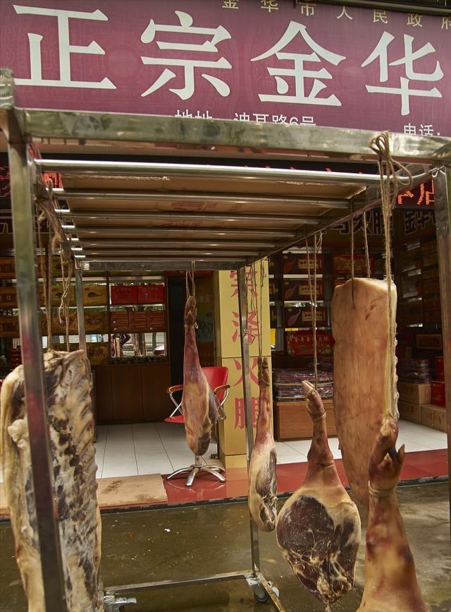 金华2020各县市区gdp_榜单|2020上半年金华市各县(市、区)GDP成绩单出炉:5个县市...