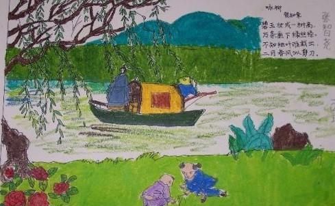 2020届高考作文指导系列之三十一:议论文“例证法”写作例谈