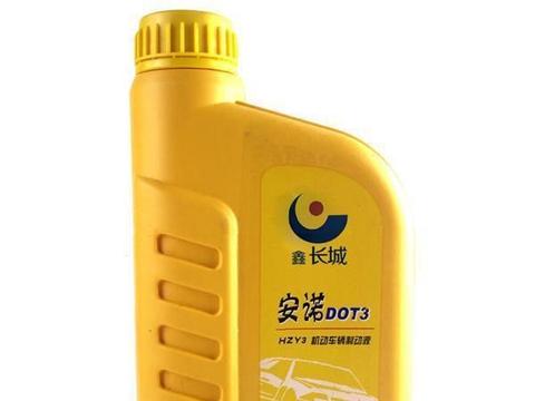 如何更换刹车油，换刹车油步骤介绍