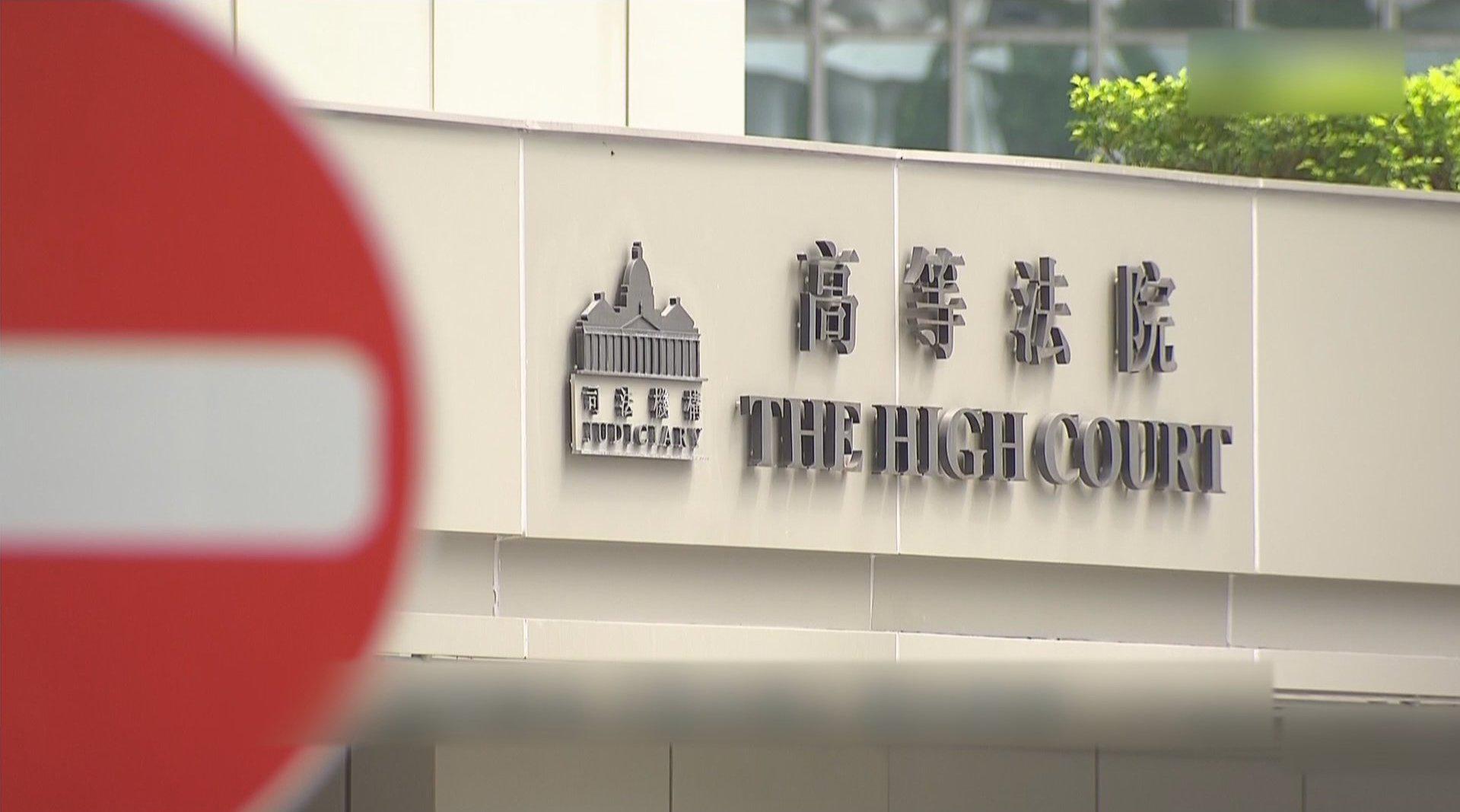 香港反对派故意模糊司法独立与管辖权概念是在搅浑水