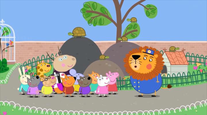 小猪佩奇:一群动物来动物园参观,园长还是狮子,太搞笑了