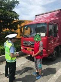 罚200元!端午假期首日中山多名司机被查处,只因乘客没做这事!休闲区蓝鸢梦想 - Www.slyday.coM 罚200元!端午假期首日中山多名司机被查处,只因乘客没做这事!休闲区蓝鸢梦想 - Www.slyday.coM