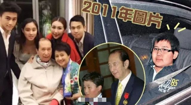 赌王何鸿燊第十七名孩子现身,众网友写出"宫斗小说"简介!