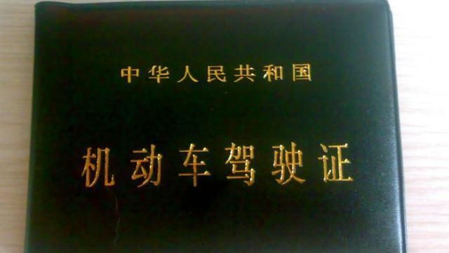 你的驾龄有多长?看看开车的习惯就知道,尤其在这几方面