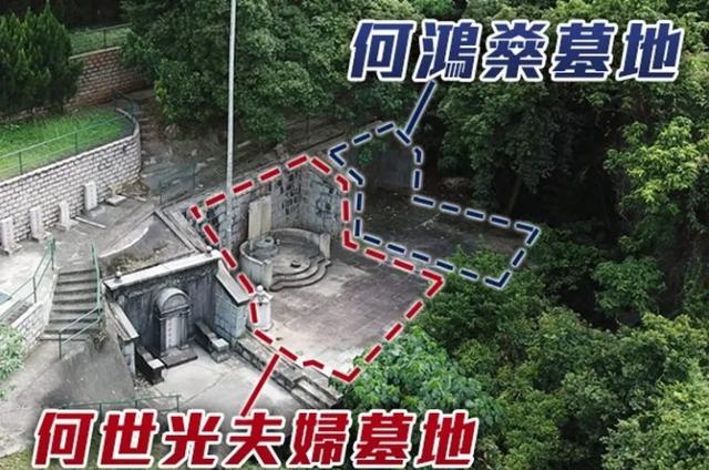 赌王讣闻曝光四房并列为妻,子女名单首现神秘第十七子何猷邦