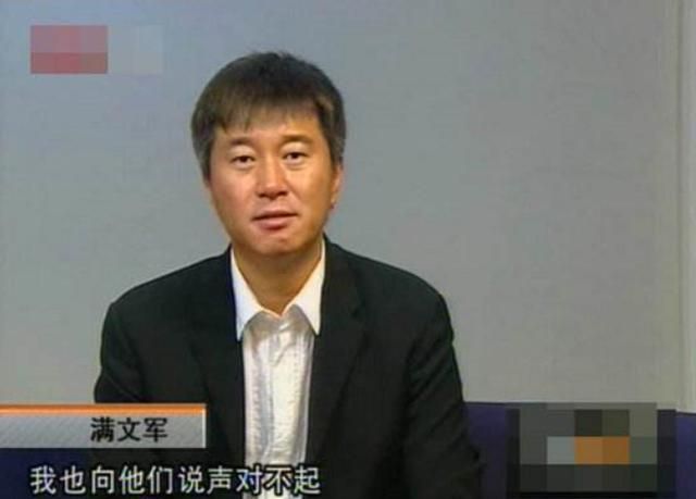 李俐出狱7年后终离婚,曾当庭指证她的满文军哭诉:都是媒体害的