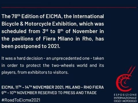 2020年米兰国际两轮车展取消，第78届展会推迟至明年举办！