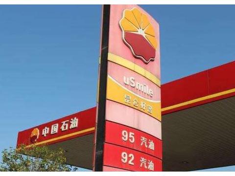 私营加油站的汽油耐烧又便宜，老板不会亏本吗？老司机说出大实话