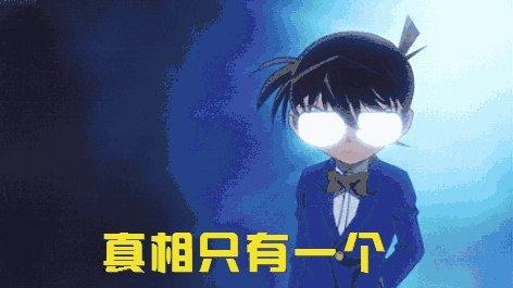 “数据被盗”后,中保研还信不信得过?