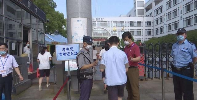 2020宁波中考英语真题及答案(word版)——完形填空