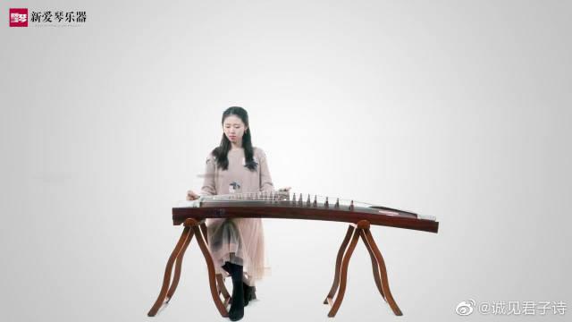 古筝演奏《云水禅心》,聆听唯美的古风音乐