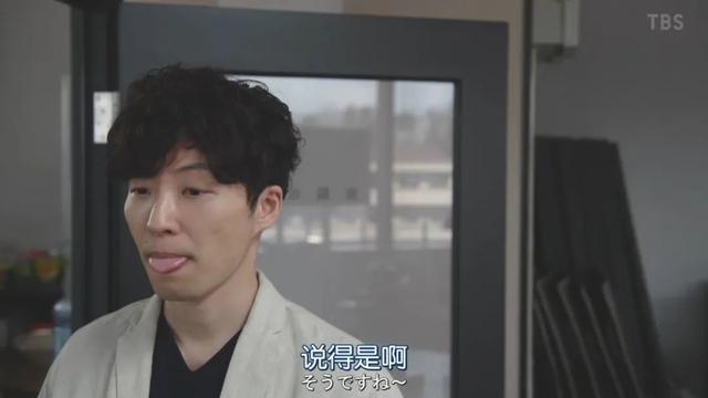 《非正常死亡》团队再次集结!绫野刚与星野源搭档演日剧