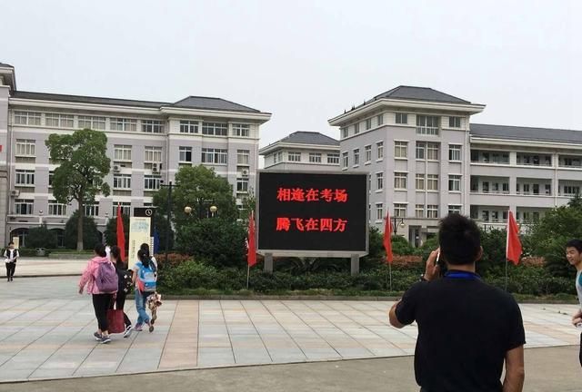 2020宁波中考英语真题及答案(word版)——完形填空
