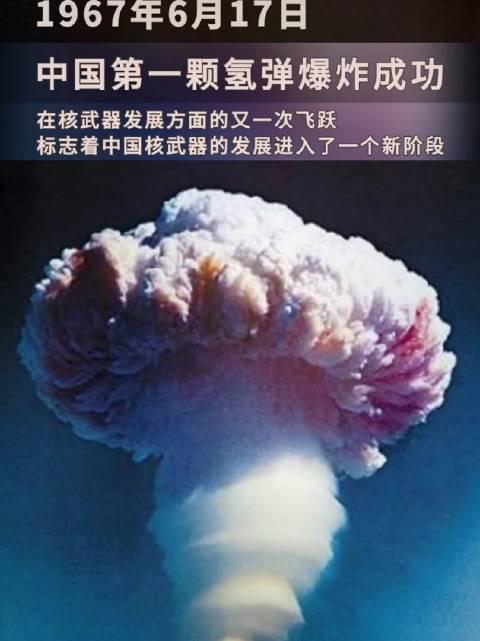 氢弹炸黑洞会怎样 黑洞能用核弹摧毁吗