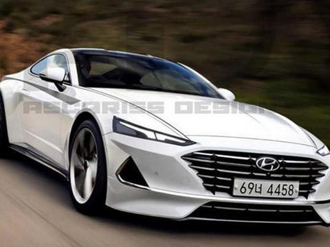 现代全新索纳塔GT渲染图曝光 颜值不输超跑