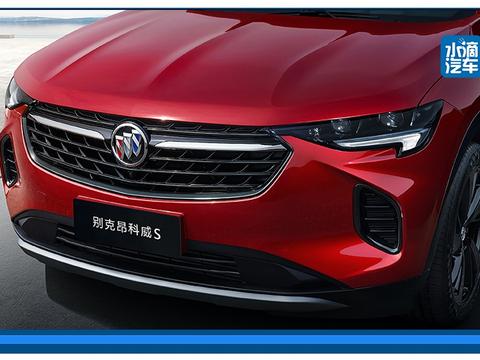 造型满足自己，名字搞定家人，昂科威运动起来什么样？