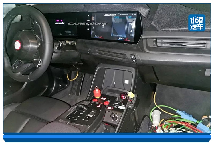 谁是最不像宝马的宝马?这款新车的两个设计从来没见过