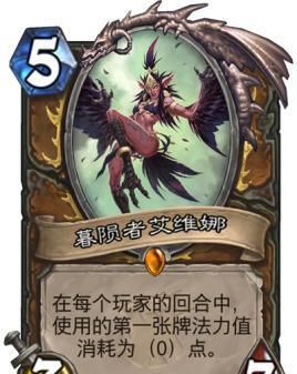 炉石传说:设计师笔下设计的无用卡牌,三分之一都不过分