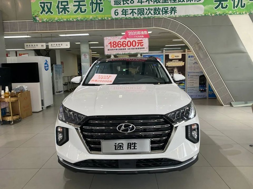 探店2020款现代途胜:如果不是3万优惠,它还有人买吗?
