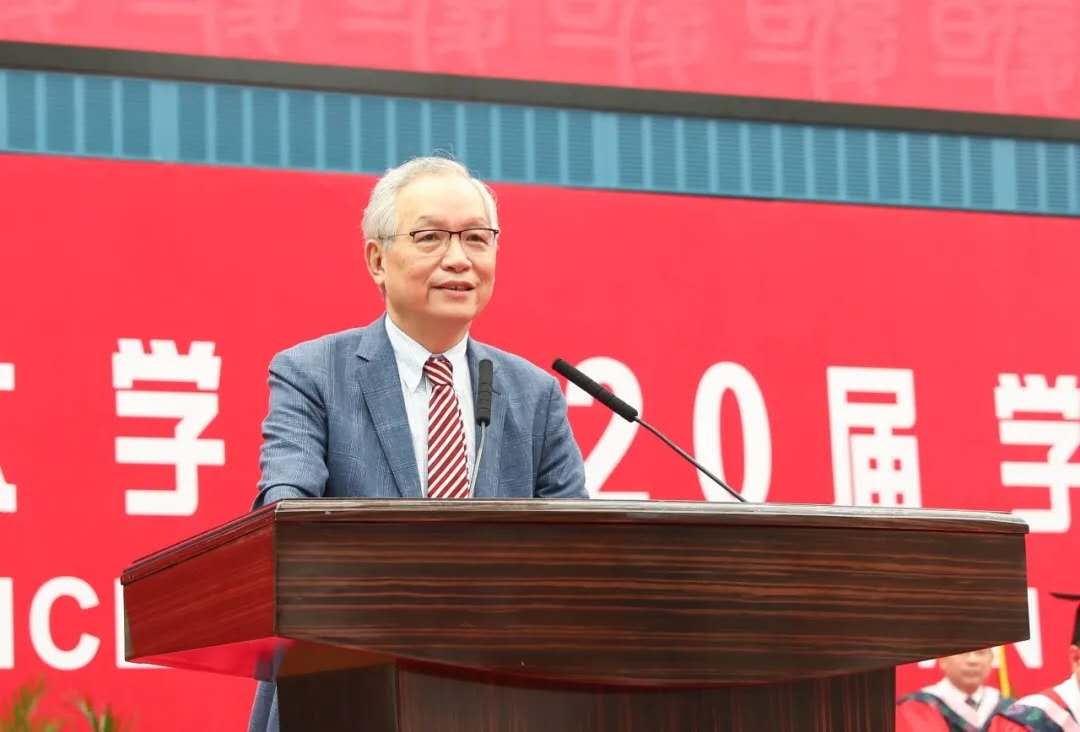 云端相聚,更高处见!特殊毕业季,复旦大学用云典礼方式送别毕业生休闲区蓝鸢梦想 - Www.slyday.coM 云端相聚,更高处见!特殊毕业季,复旦大学用云典礼方式送别毕业生休闲区蓝鸢梦想 - Www.slyday.coM