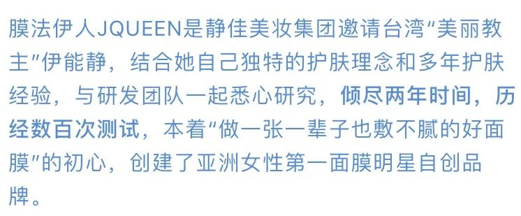 她是靠秀恩爱洗白最成功的女明星吧?
