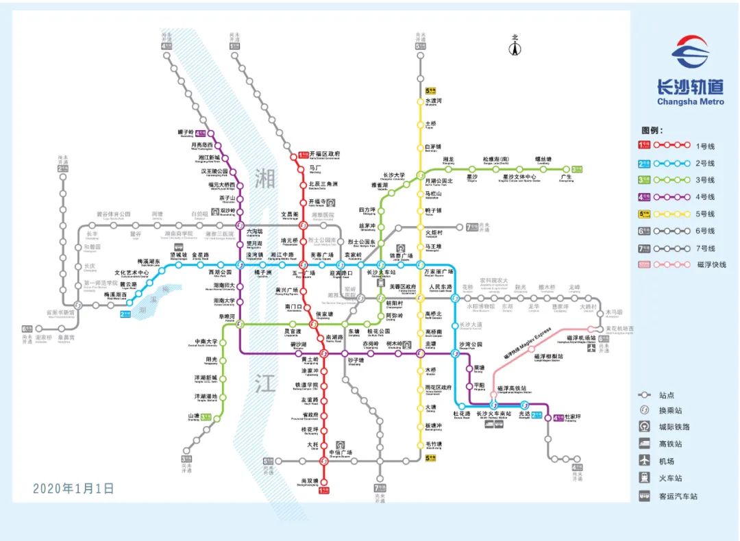 长沙最新最全地铁线路图!今天,好多人都去体验3号线,5