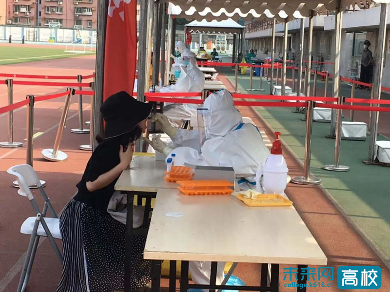 北京信息科技大学1323名师生顺利完成核酸检测