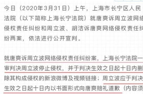 2017年在美国因持枪、藏毒被捕的周立波