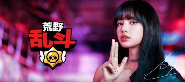荒野乱斗发布会搞事情,国服代言人原来是她,万千少男少女的偶像