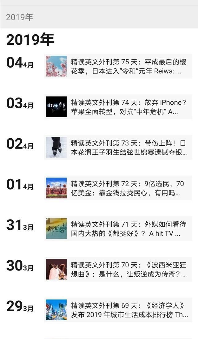 湖北工程学院这位兵哥哥,考研到华中科技大学!他为何如此优秀?