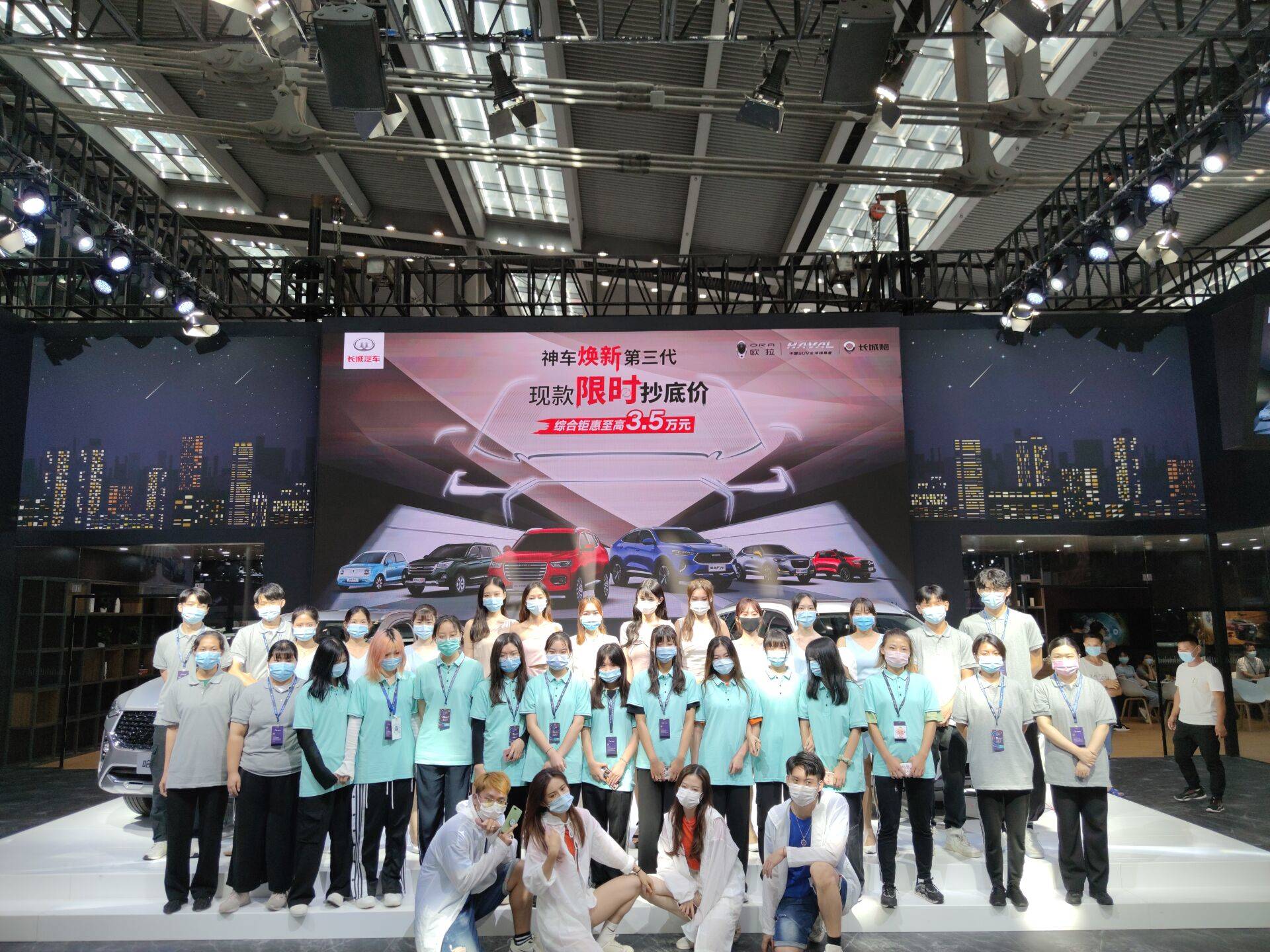 粤港澳大湾区深圳国际车展圆满落幕