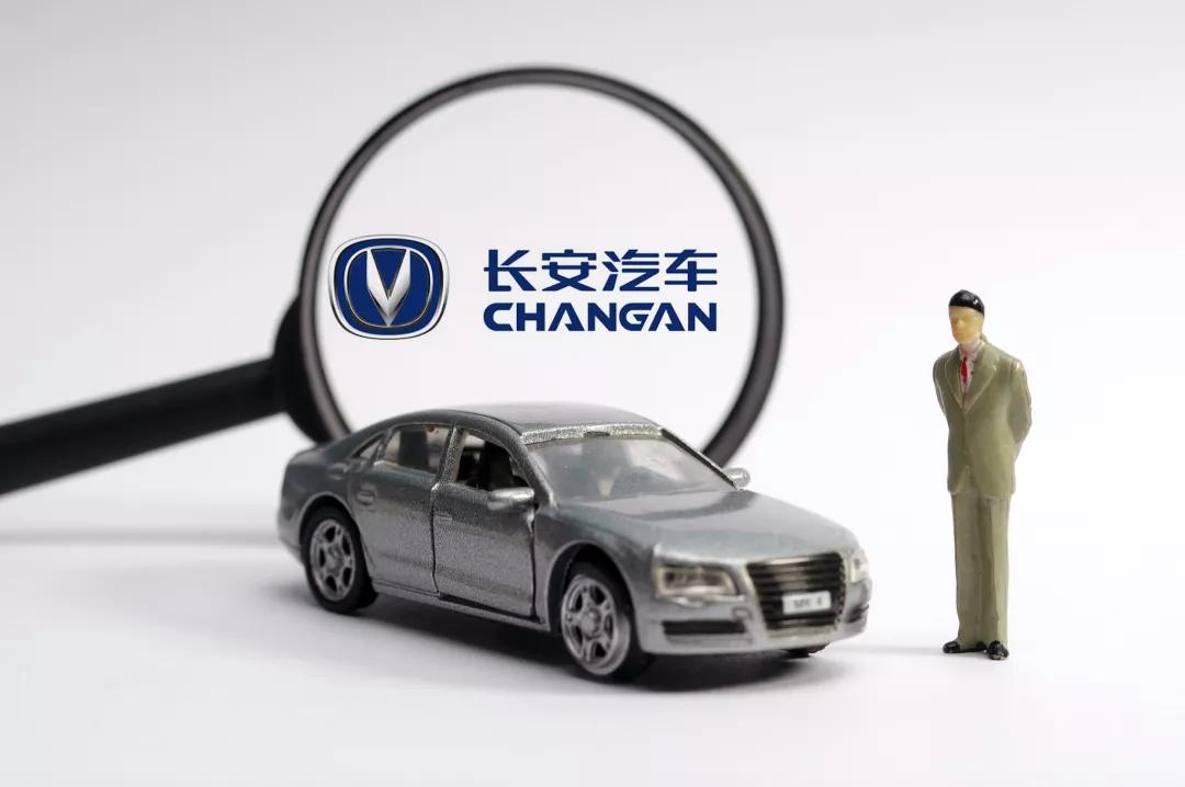 拥有150年历史的长安汽车,正式迎来了55岁的新掌门人朱