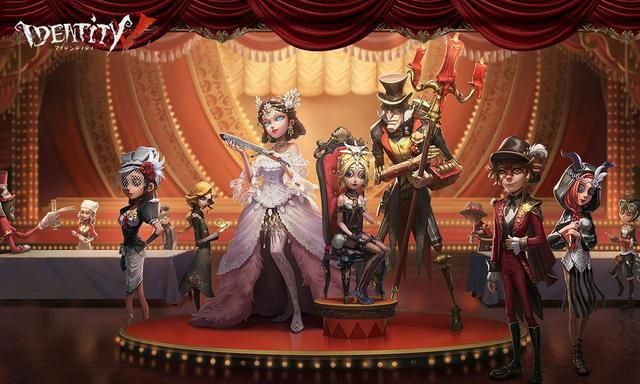 第五人格:“贝拉夫人”原稿亮相,宫廷风格太惊艳,12888够用吗