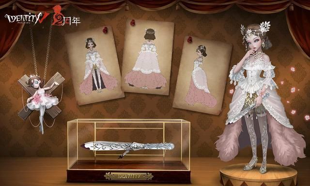 第五人格:“贝拉夫人”原稿亮相,宫廷风格太惊艳,12888够用吗