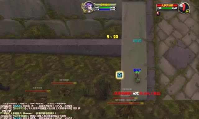 魔兽世界怀旧服：猎人宠物升级最快地点！23级修玛1天可满级！