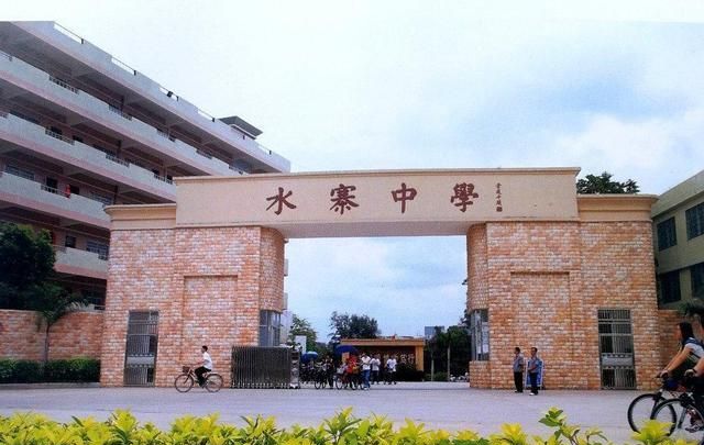 2020梅州中学排名表_广东梅州五所好高中,2020高考喜报,兴宁一中各高考指(2)