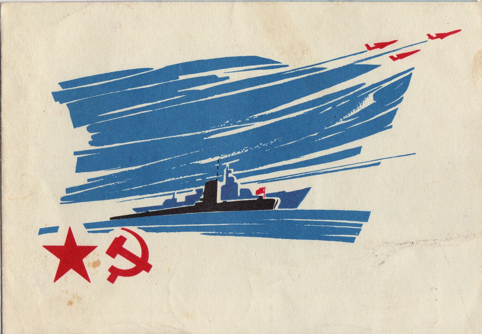 苏联红色宣传画 这画风你熟悉么_历史