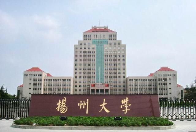 211双一流大学华南师范大学VS深圳大学、扬州大学,谁实力更强?