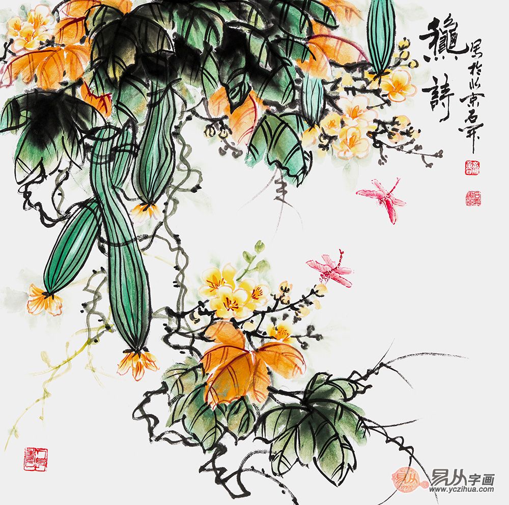 国画里有着吉祥寓意的果蔬,你喜欢哪种