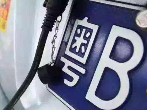 深圳最新车牌竞价结果出炉，平均价格55512元