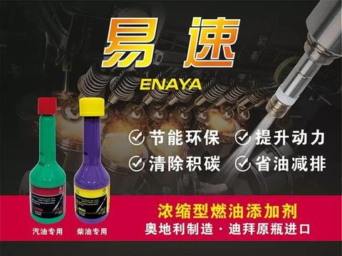 汽车发动机有没有积碳？看这五种现象就行了！