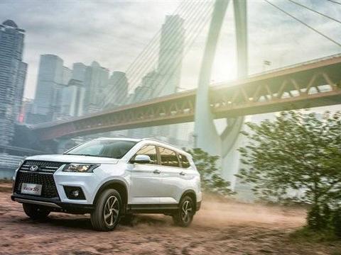 北汽幻速欠款3.4亿想打6折偿还！上百家经销商集体上门维权