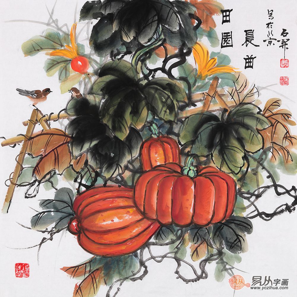 国画里有着吉祥寓意的果蔬,你喜欢哪种