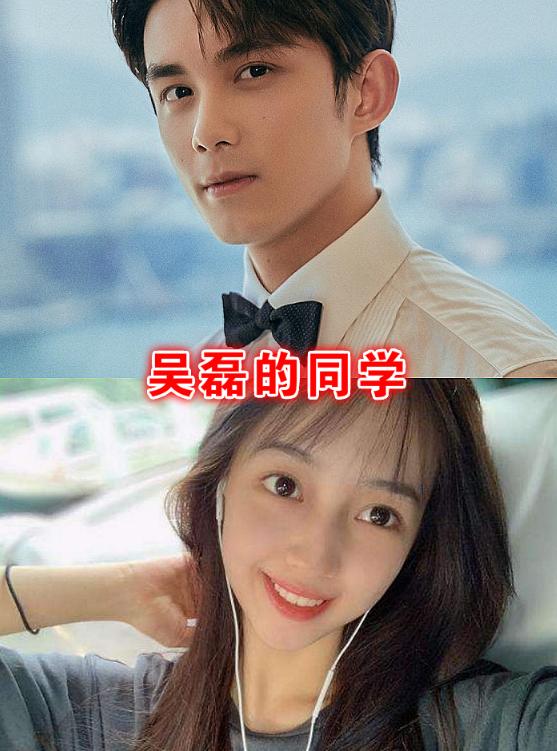 关晓彤的同学,吴磊的同学,热巴的同学,看到杨幂:情商很重要