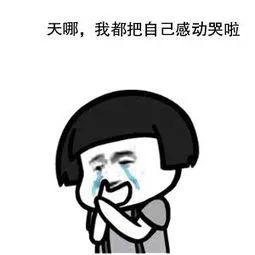 车界又一“女神”停产!本来就少见,以后可能更见不着了