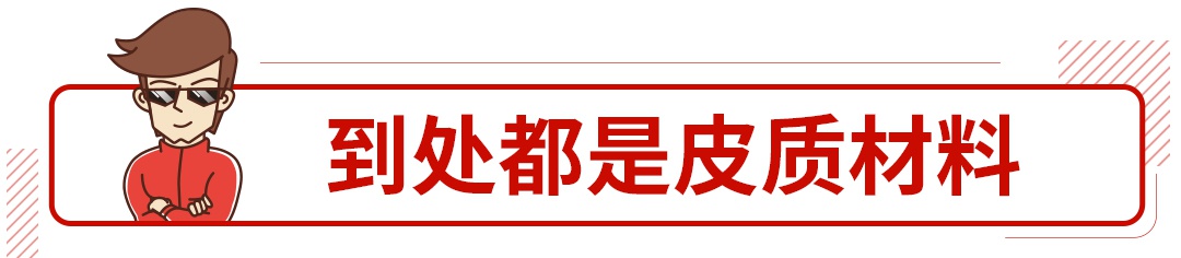 裸车6万买合资自动挡!这汽车价格还能再降?