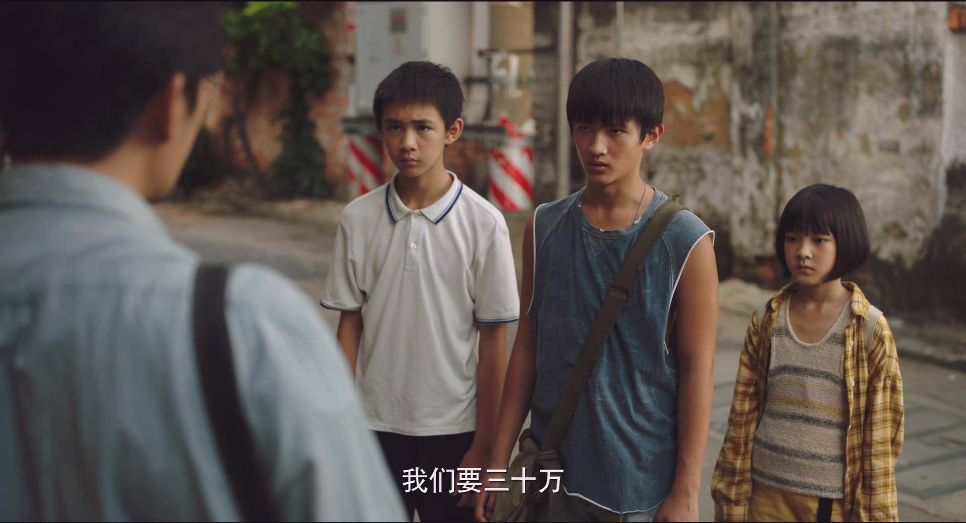 没有隐喻的《隐秘的角落》也是年度佳作,过度脑洞其实大可不必