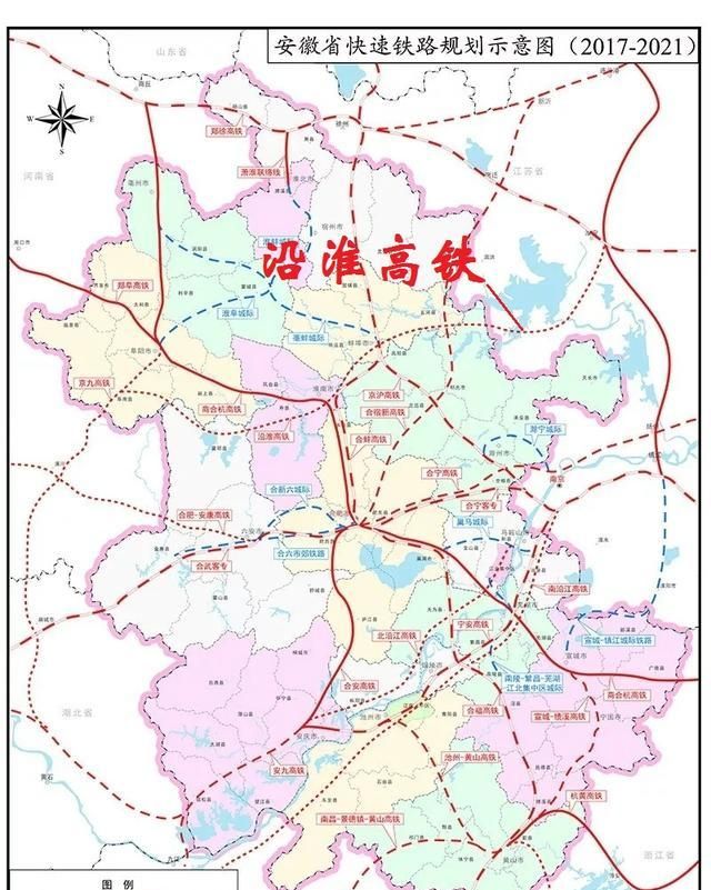 沿淮城际铁路在凤阳设站,接入蚌埠南站,将分段建设