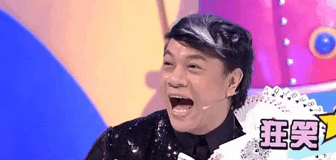 这些明星没矫正牙齿前,原来这么丑|牙齿|明星|蔡康永